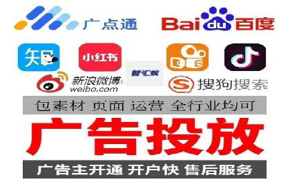 竞价推广中的关键词选择与优化：成功案例揭秘